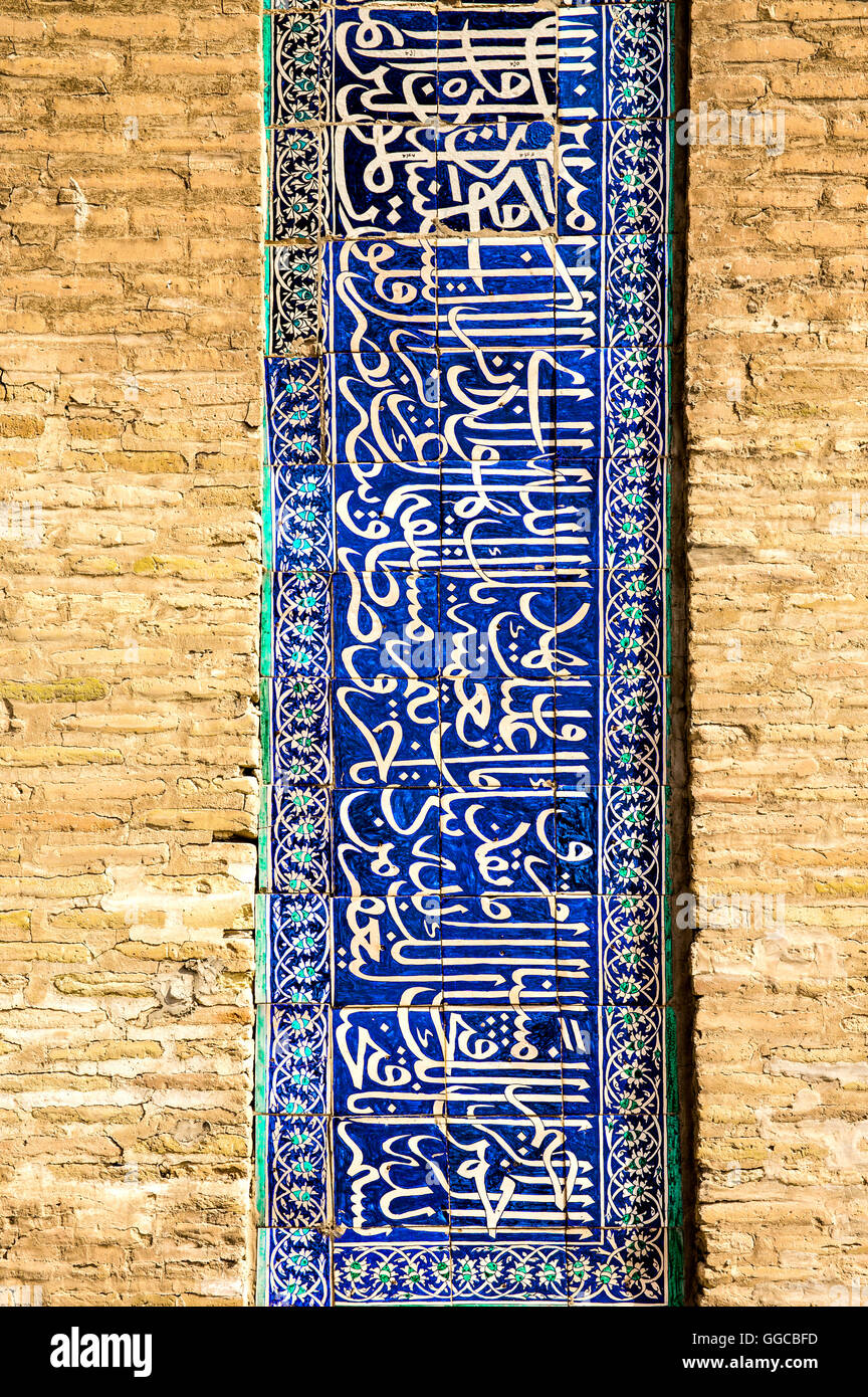 Geografia / viaggi, Uzbekistan, Khiva, Allah Kuli Chan madrasa, vista esterna, calligrafia, Additional-Rights-Clearance-Info-Not-Available Foto Stock
