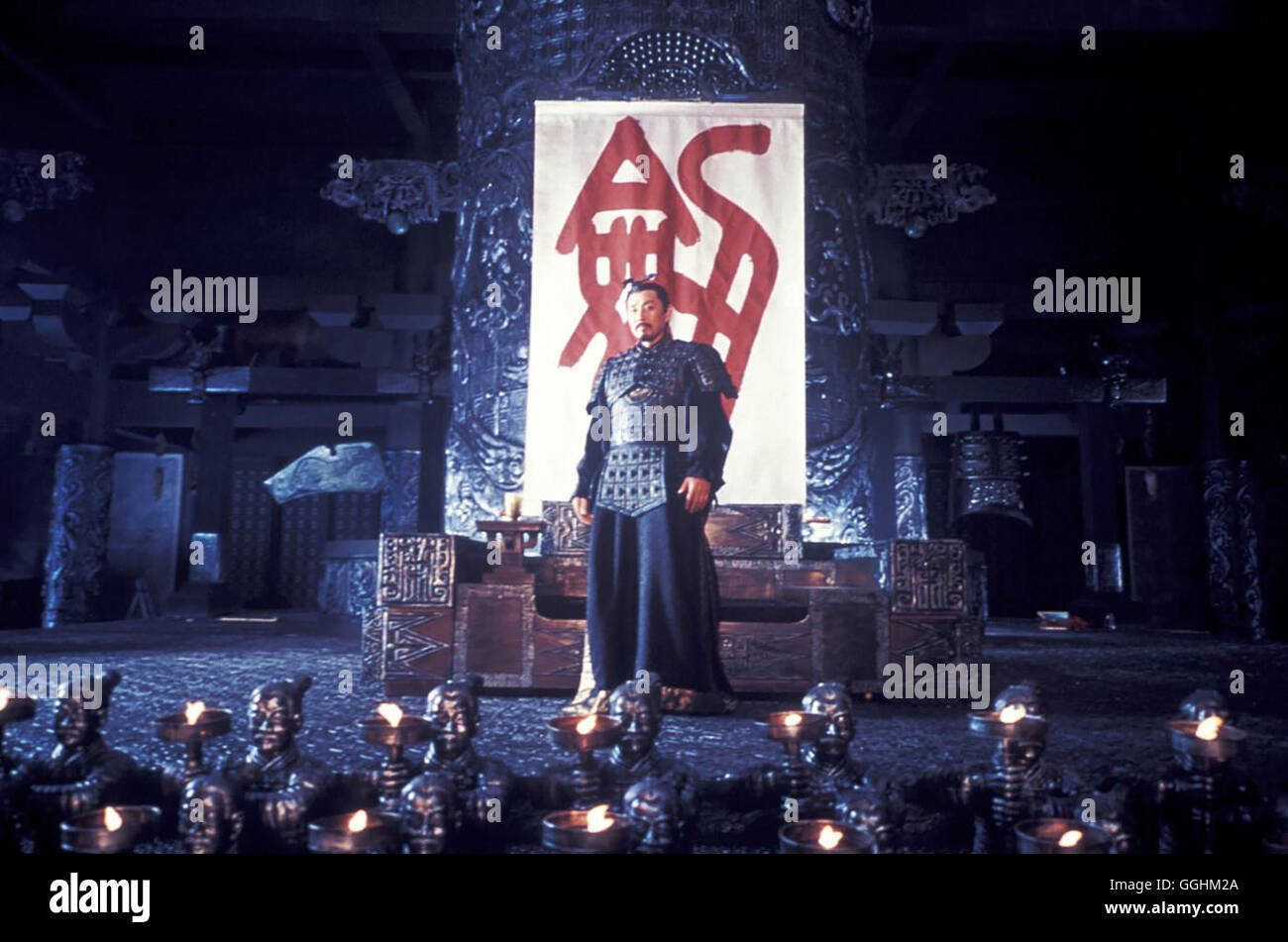 Eroe / Hero CH 2002 / Zhang Yimou König Qin (Chen Ming Dao) Regie: Zhang Yimou aka. Hero Foto Stock