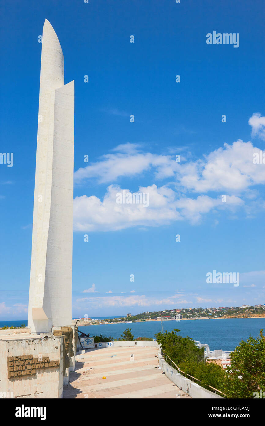 Città eroe obelisco Cape Khrustalny Sebastopoli Crimea Europa orientale Foto Stock
