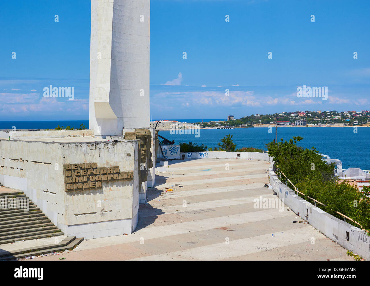 Città eroe obelisco (1977) Cape Khrustalny (Crystal cape) Sevastopol Crimea Europa orientale Foto Stock