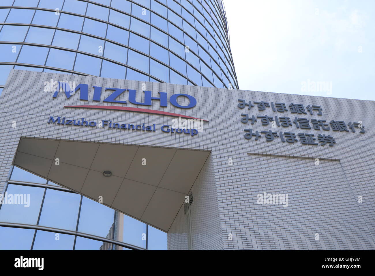 Mizuho Financial Group la seconda più grande azienda di servizi finanziari in Giappone. Foto Stock