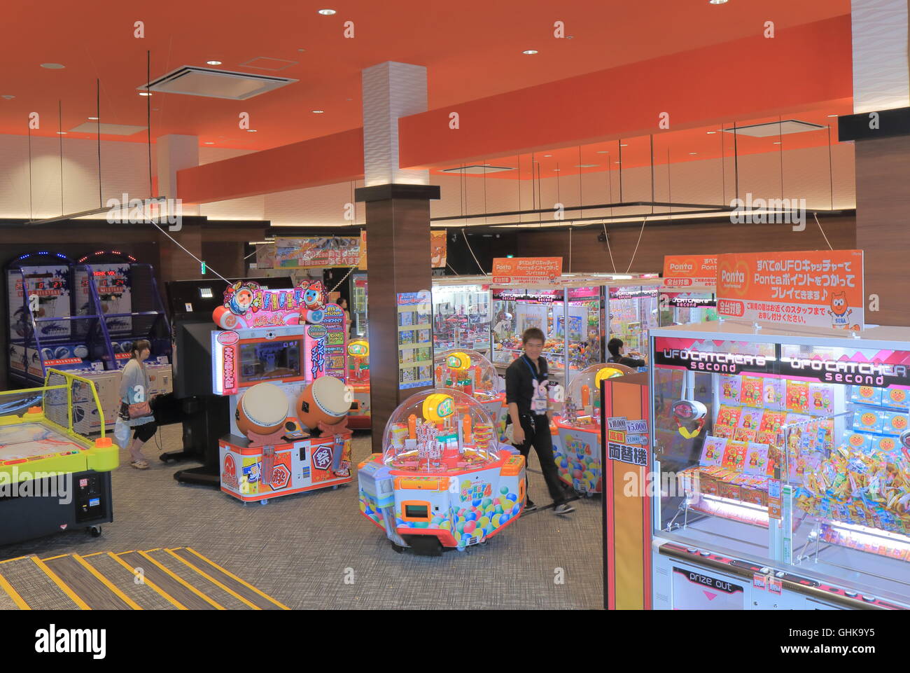 Vide Game Center in mosaico shopping mall a Kobe in Giappone. Foto Stock