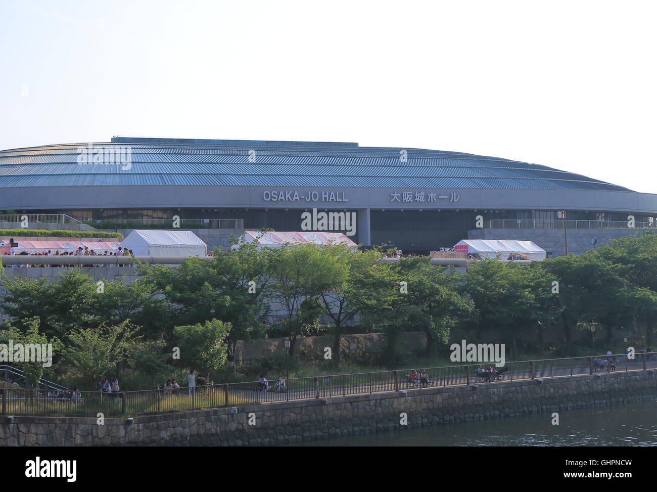 Osakajo Hall di Osaka in Giappone, un multi-purpose arena si trova nella zona di Kyobashi Osaka. Foto Stock