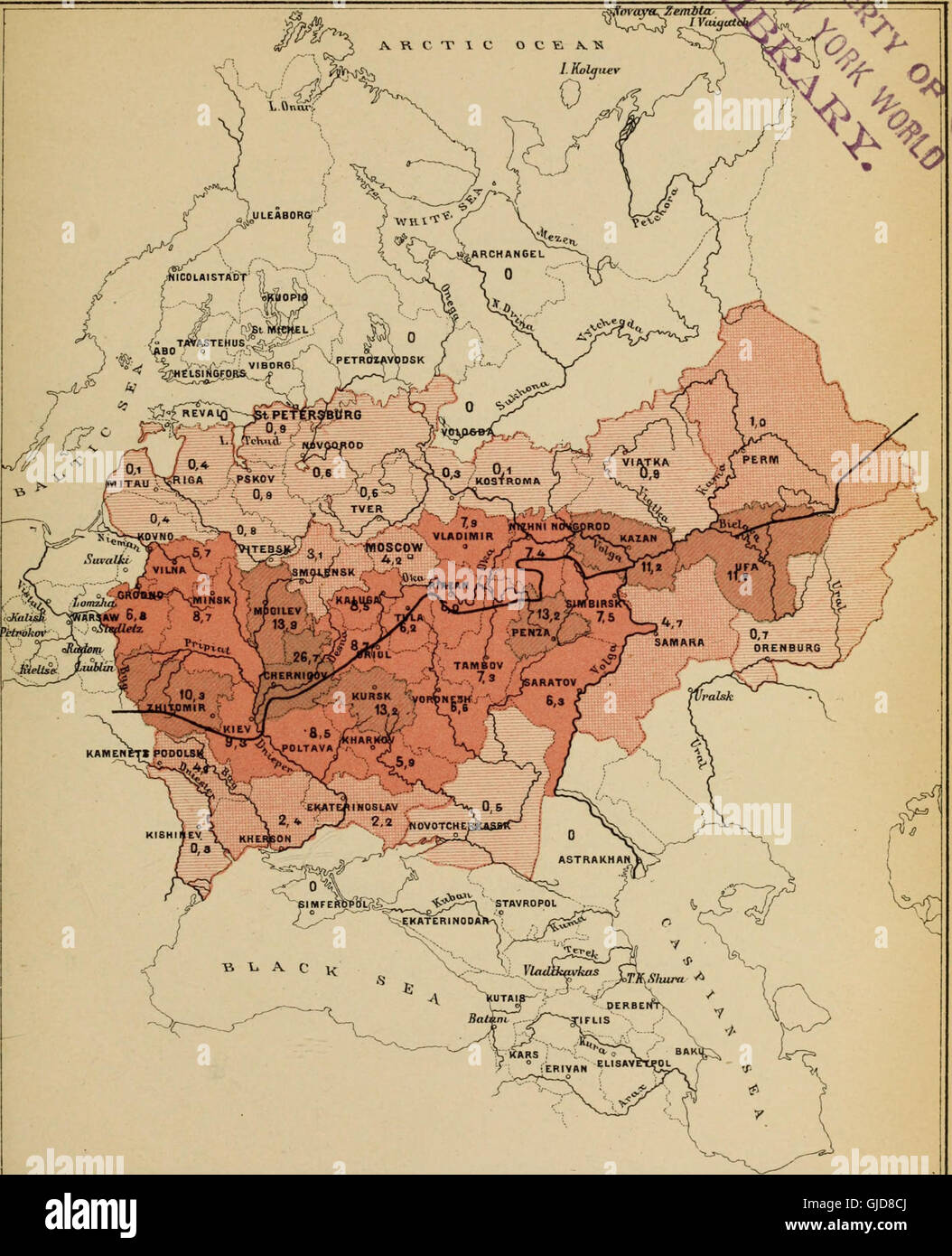 Le industrie di Russia (1893) Foto Stock