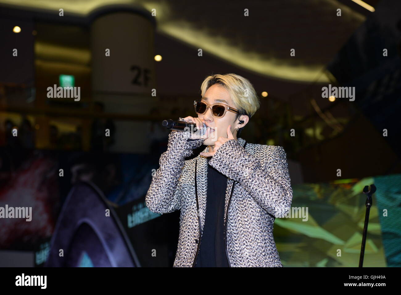 Seul in Corea. 16 Ago, 2016. Zachary Quinto, Chris Pine e Simon Pegg frequentare il tappeto rosso di Star Trek oltre a Seul, in Corea il 16 agosto 2016. A Seul, in Corea il 01 agosto, 2016.(Cina e Corea diritti) Credito: TopPhoto/Alamy Live News Foto Stock