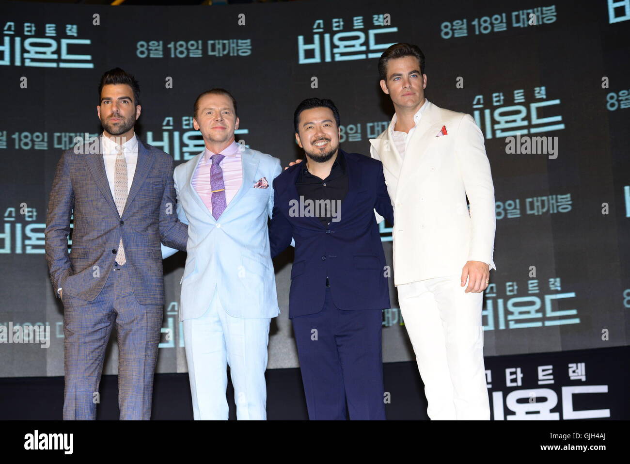 Seul in Corea. 16 Ago, 2016. Zachary Quinto, Chris Pine e Simon Pegg frequentare il tappeto rosso di Star Trek oltre a Seul, in Corea il 16 agosto 2016. A Seul, in Corea il 01 agosto, 2016.(Cina e Corea diritti) Credito: TopPhoto/Alamy Live News Foto Stock