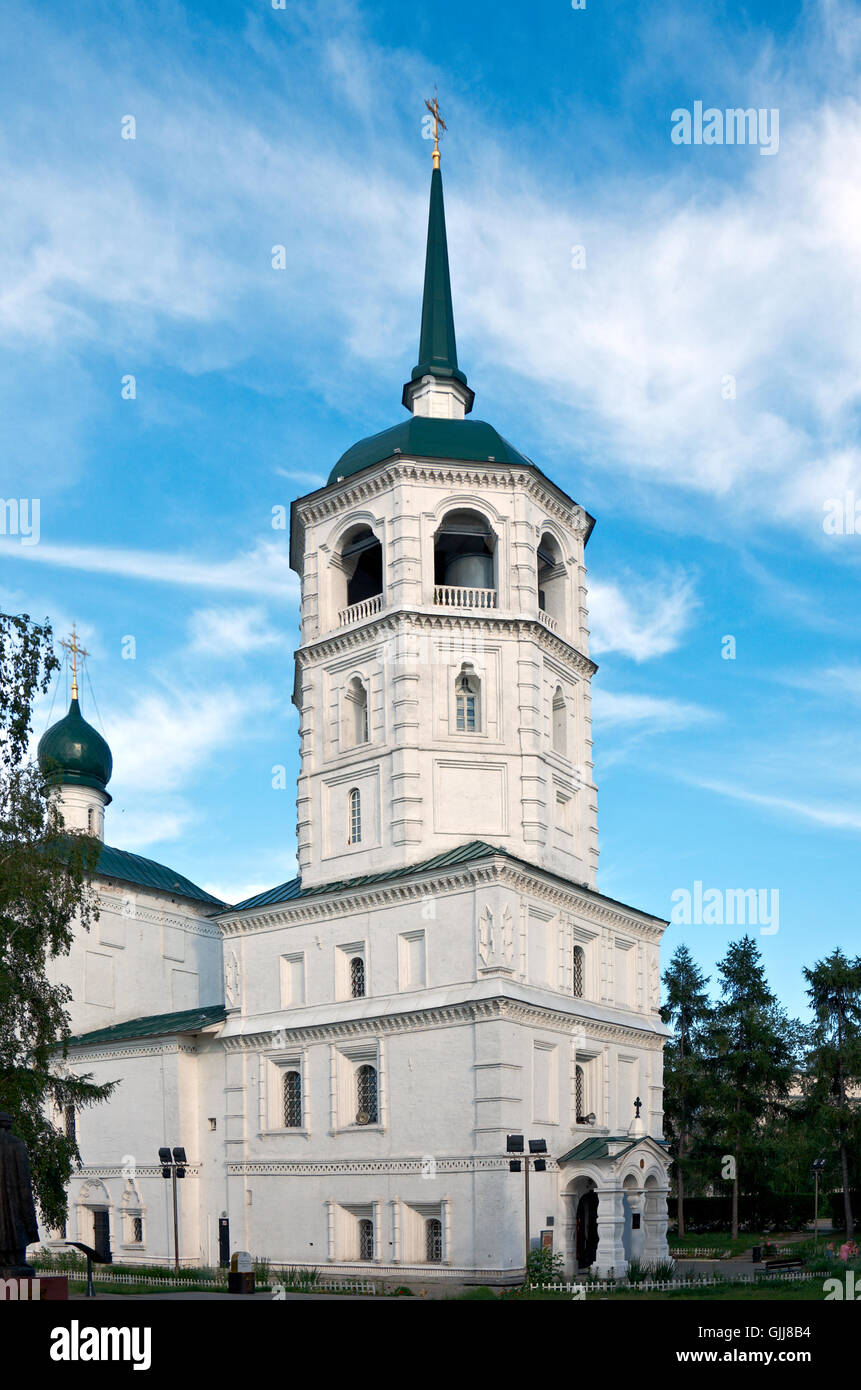 La Russia, Siberia, Irkutsk city.La chiesa del Salvatore Foto Stock