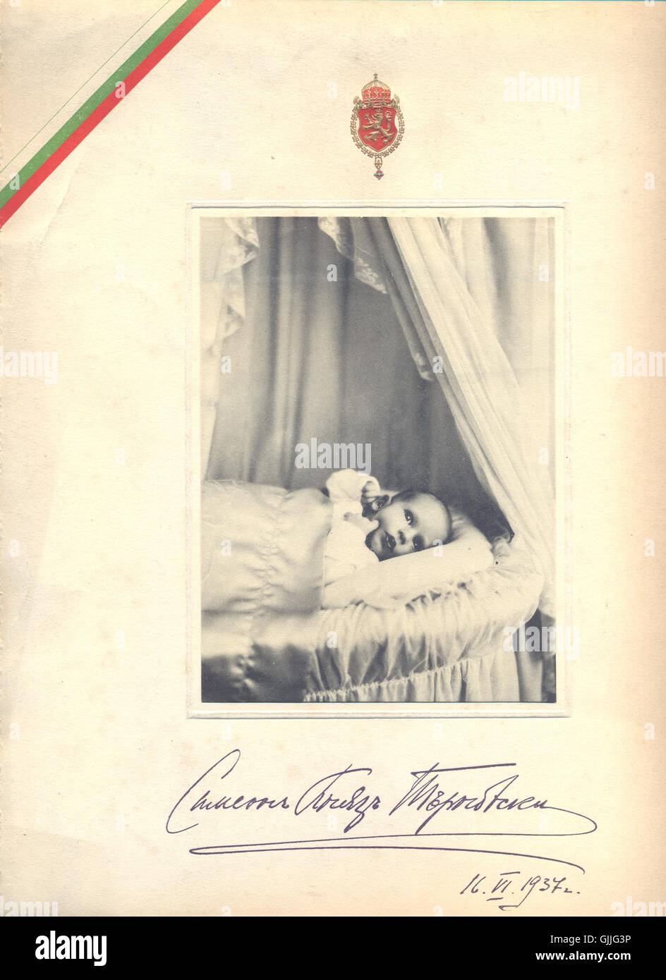 BASA 3K 15 303 12 Simeone il principe di Turnovo Foto Stock