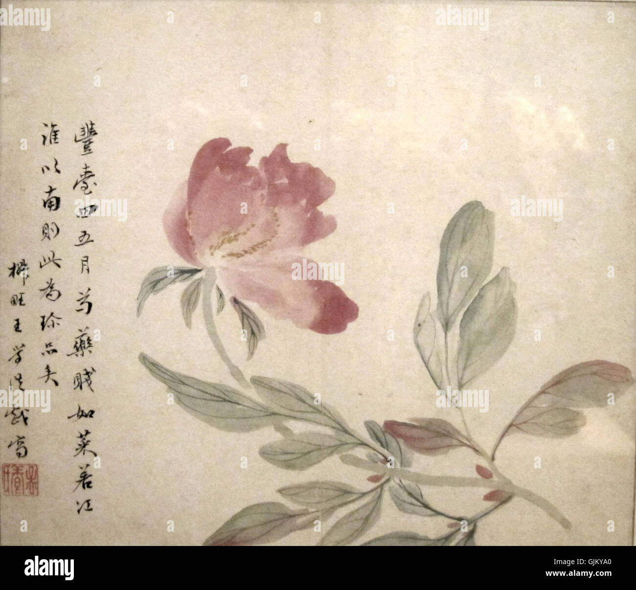 " Otto Paesaggio e dipinti di fiori' da Wang Xuehao, Honolulu Museo di Arte mi Foto Stock