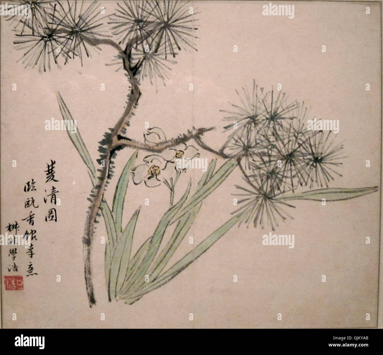 " Otto Paesaggio e dipinti di fiori' da Wang Xuehao, Honolulu Museo di Arte II Foto Stock
