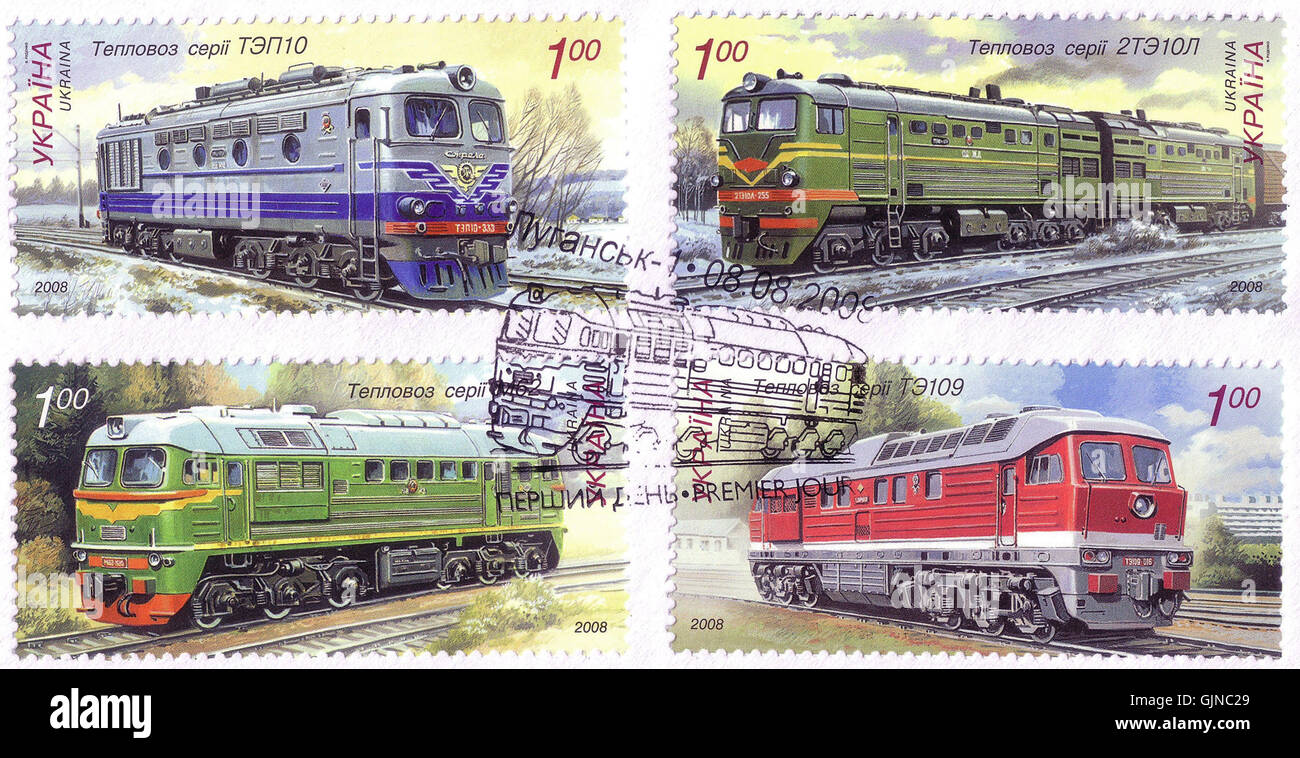 La locomotiva diesel Luganskteplovoz te è riportata su un francobollo ucraino con un timbro postale del primo giorno del 2008. Il francobollo sottolinea l’importanza storica della locomotiva nella storia industriale e dei trasporti dell’Ucraina. È un oggetto da collezione per filatelici e appassionati di ferrovie. Foto Stock