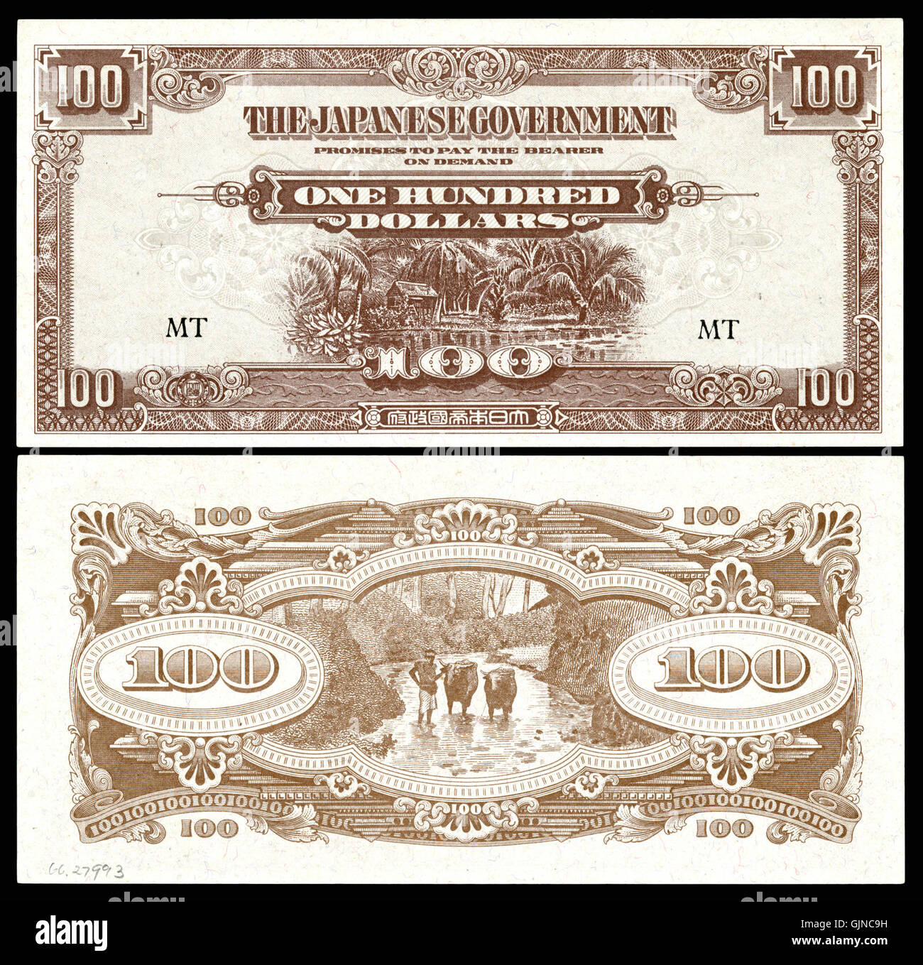 Una banconota da 100 dollari dall'occupazione giapponese della Malesia nel 1944, che mostra la valuta unica utilizzata durante questo periodo storico. Foto Stock