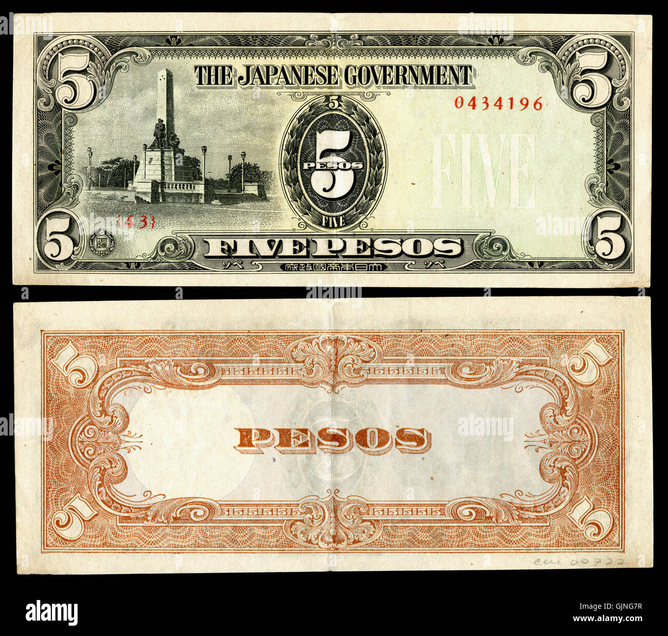 PHI 110 governo giapponese (Filippine) 5 pesos (1943) Foto Stock