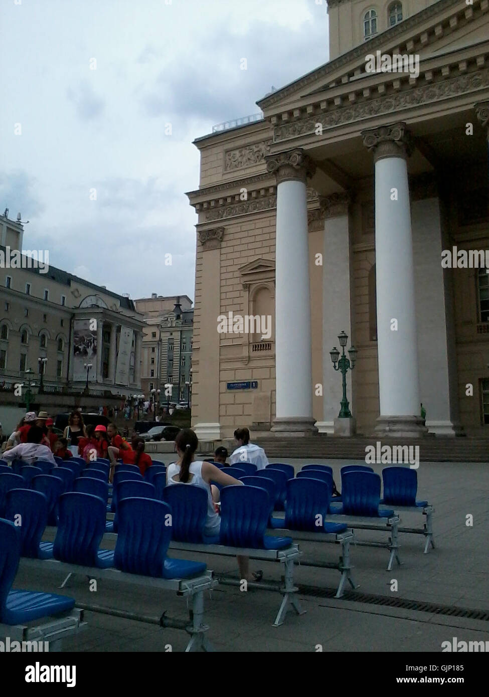 Un'immagine o un documento relativo ai posti in diretta al Teatro Bolshoi il 2 luglio 2016. Mette in evidenza la disposizione dei posti a sedere per uno spettacolo o una trasmissione dal vivo. Foto Stock