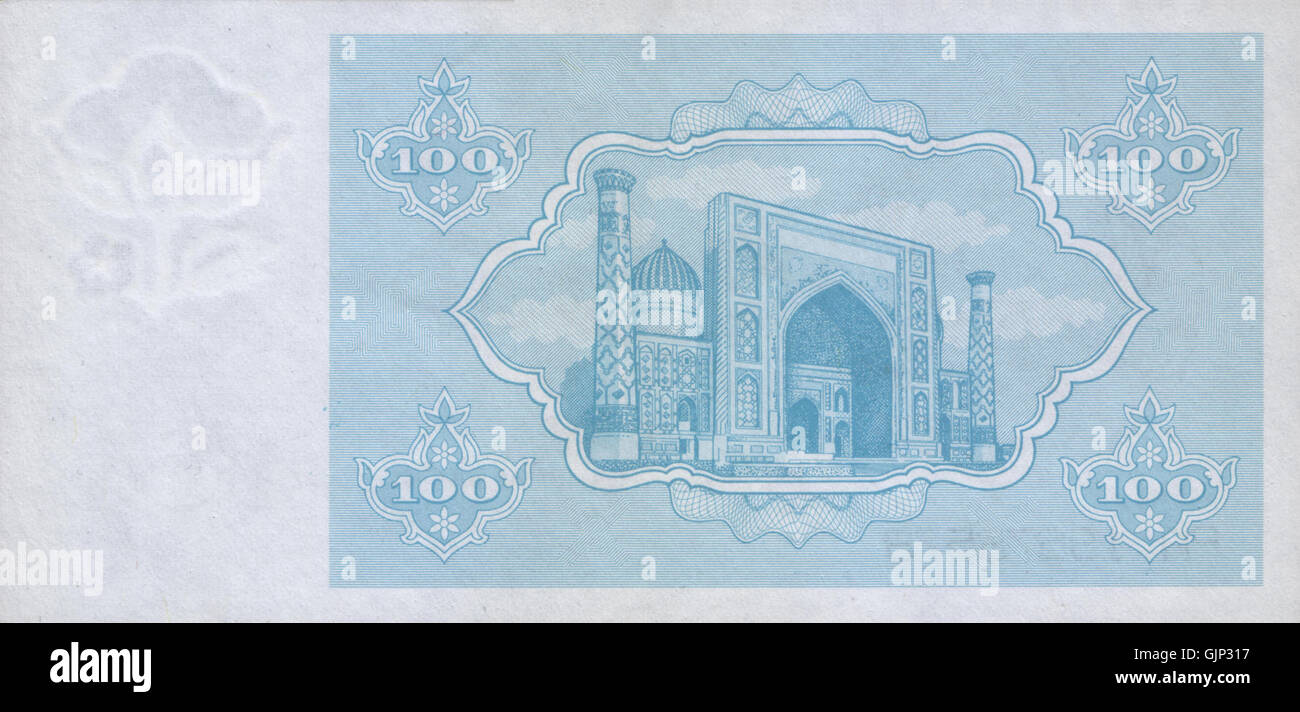 La banconota da 100 som dell'Uzbekistan, emessa nel 1992, è una moneta chiave dell'era post-sovietica. Rappresenta le prime fasi dello sviluppo economico del paese dopo la sua indipendenza, mostrando l'orgoglio nazionale e i simboli dell'identità culturale dell'Uzbekistan. Foto Stock