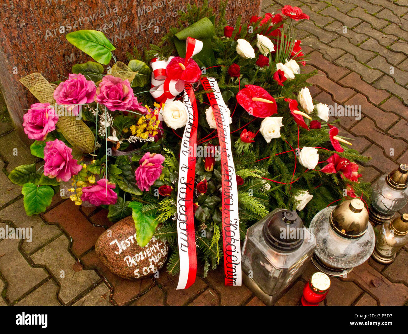 Questa fotografia, scattata il 1° marzo 2014, cattura un momento storico a NiedziaC582ki. È un riflesso delle attività culturali e sociali della comunità durante questo periodo, conservando un momento di importanza storica. Foto Stock