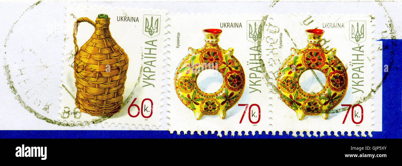 Questo titolo sembra riferirsi ad una qualche forma di opera o pubblicazione del 2007 e del 2008, potenzialmente relativa ad un'opera culturale o artistica di quel periodo. Sono necessari ulteriori chiarimenti per determinare l'argomento esatto. Foto Stock