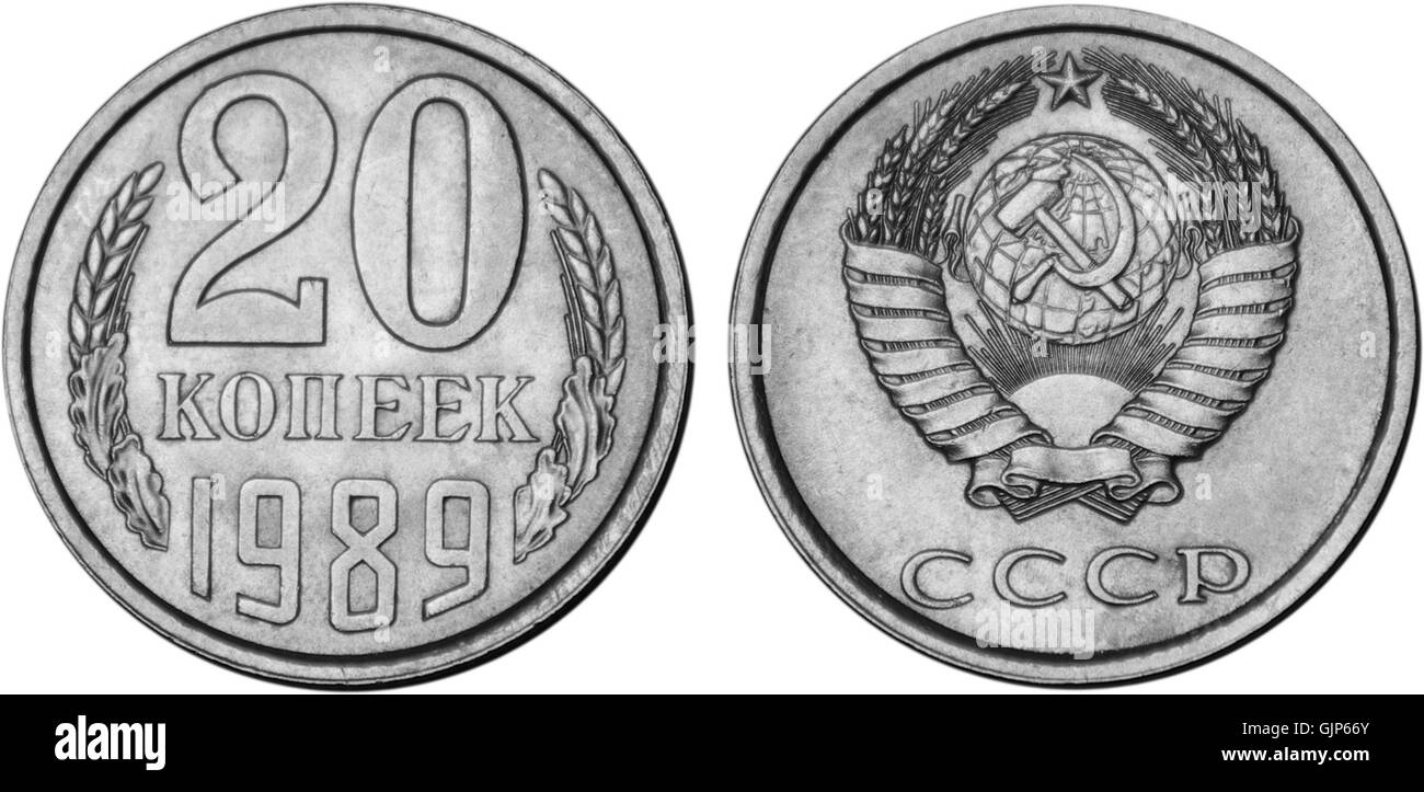 Questa fotografia raffigura una donna e dei bambini indiani Otomi in Messico, catturando gli aspetti culturali e storici della comunità Otomi, con abbigliamento tradizionale e architettura rurale. Foto Stock