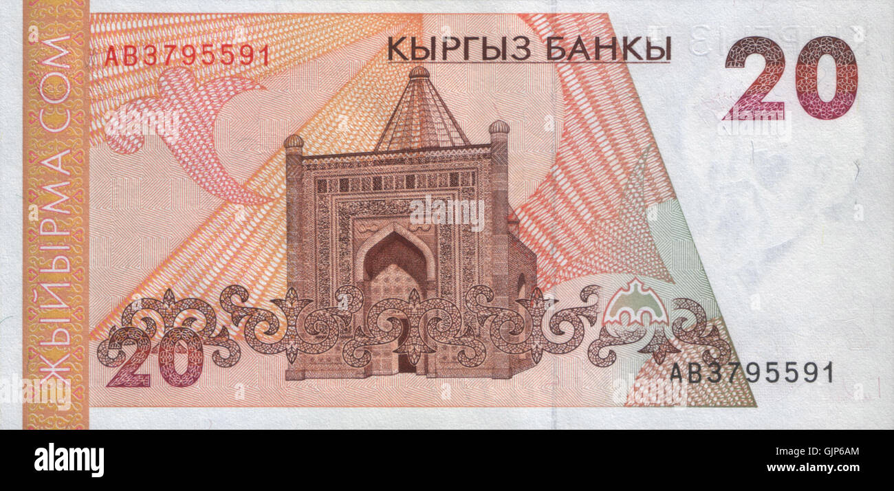 Questa opera d'arte, '20 som 1994 rev', riflette gli stili artistici in evoluzione degli anni '1990, segnati da un approccio unico all'espressione artistica moderna. Il pezzo racchiude i cambiamenti culturali del tempo. Foto Stock