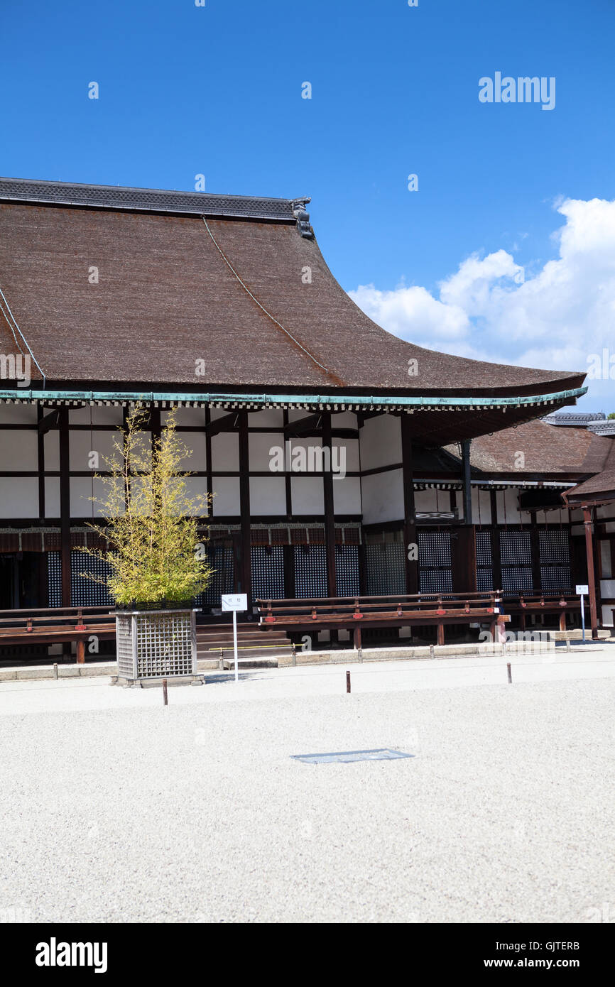 Sala principale per cerimonie ShiShinden nel cortile del Palazzo Imperiale di Kyoto. Il Palazzo Imperiale di Kyoto è residence del empero giapponese Foto Stock