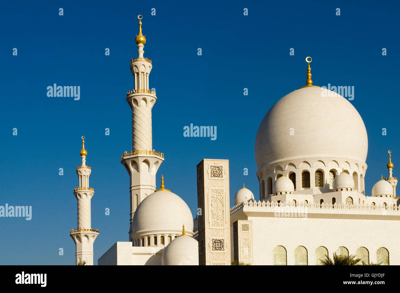 La religione islam moschea Foto Stock