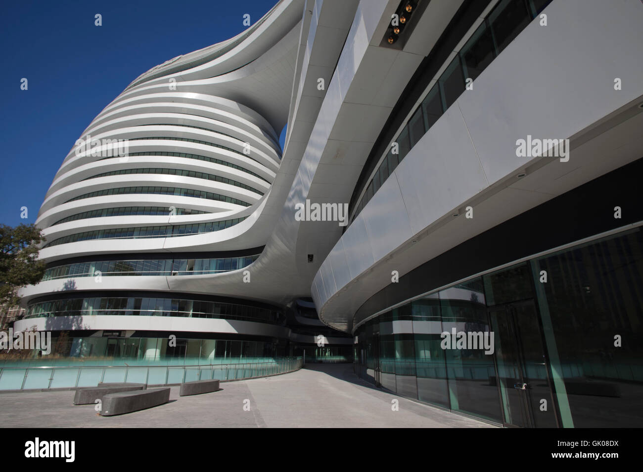 Pechino Gate Chaoyang Via Lattea edificio Foto Stock