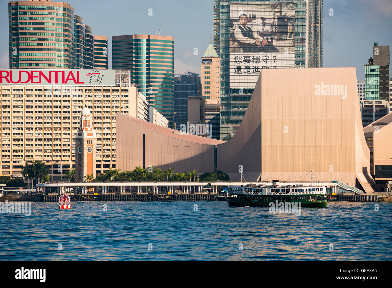 Hong Kong Foto Stock
