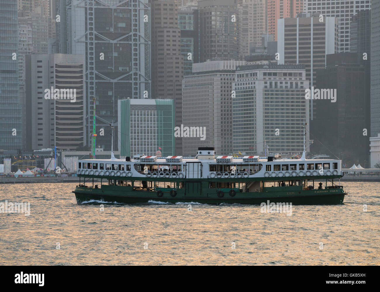 Hong Kong Foto Stock