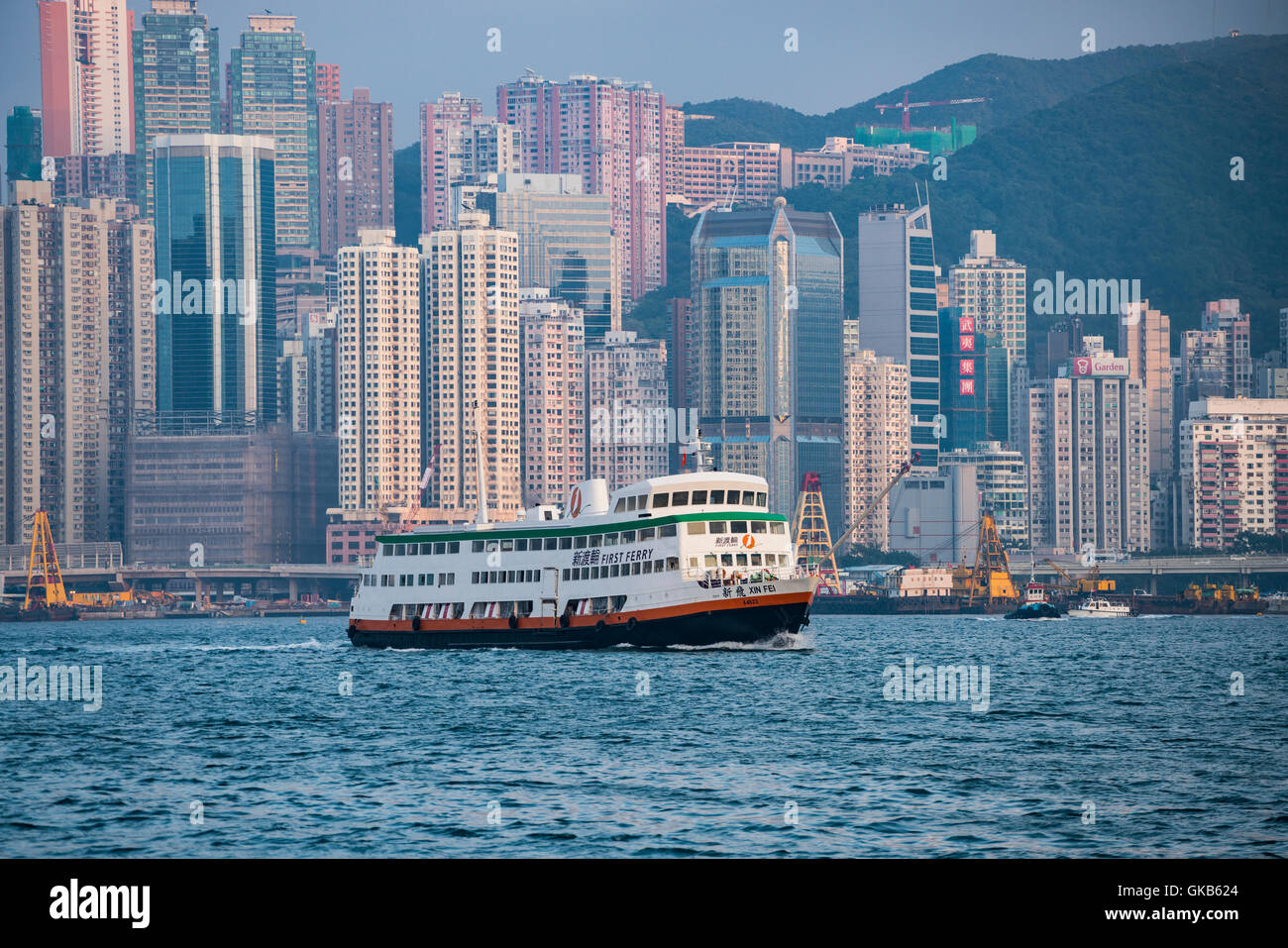 Hong Kong Foto Stock