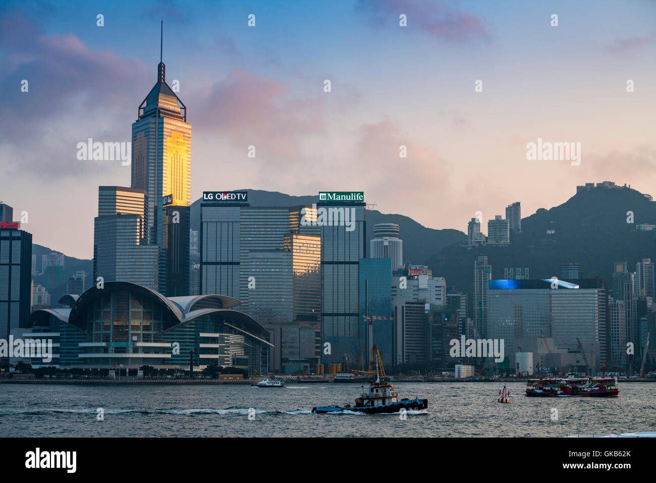 Hong Kong Foto Stock