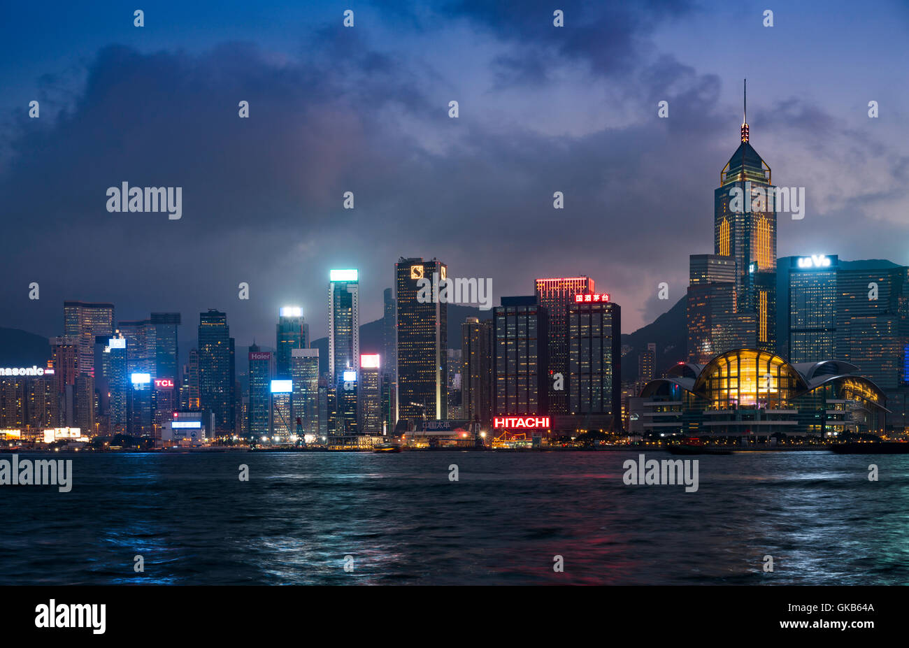 Hong Kong Foto Stock