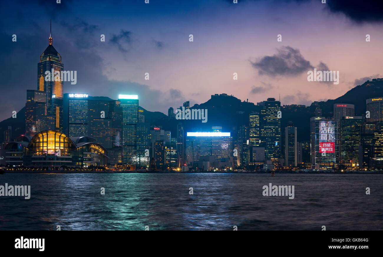 Hong Kong Foto Stock