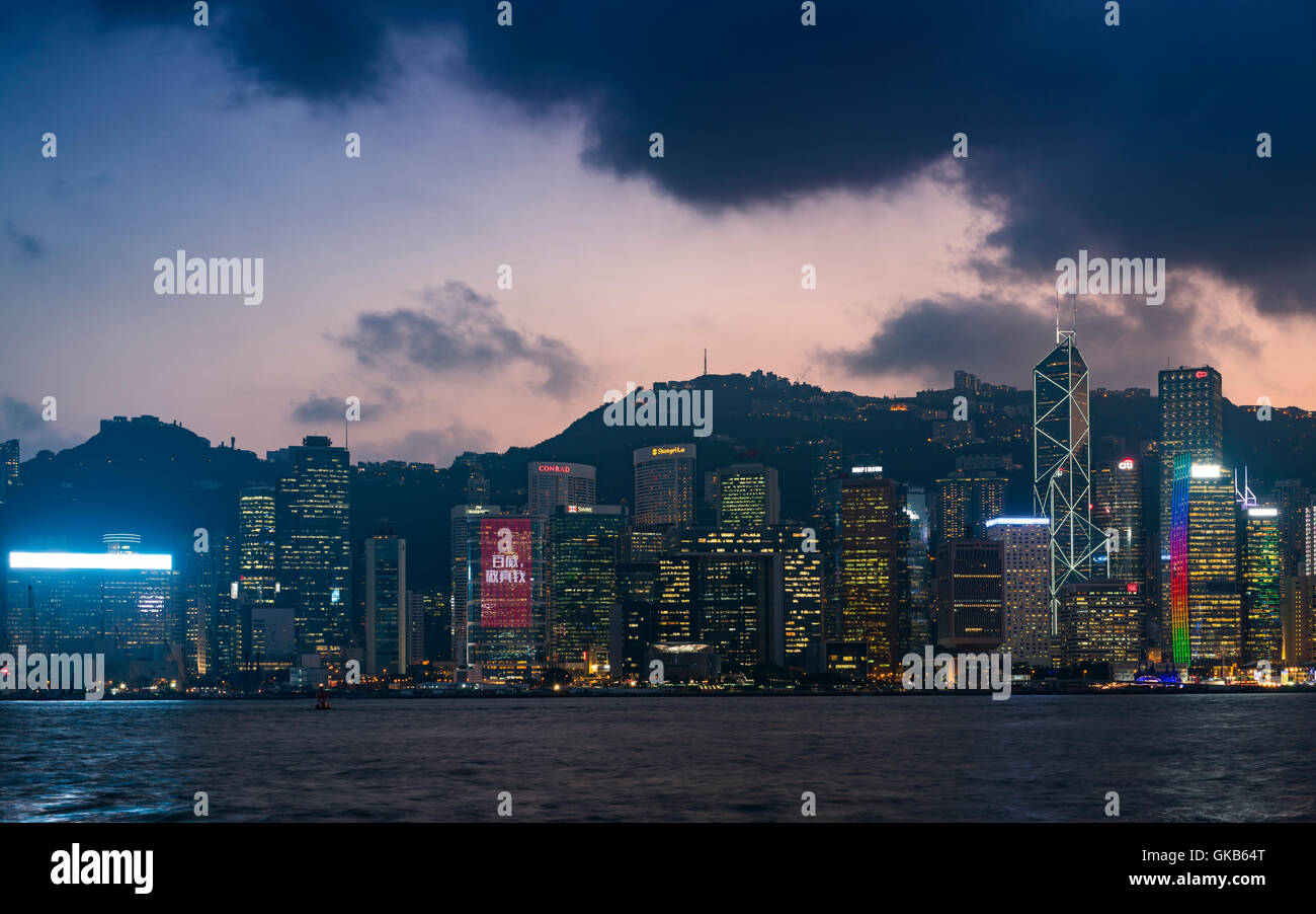 Hong Kong Foto Stock