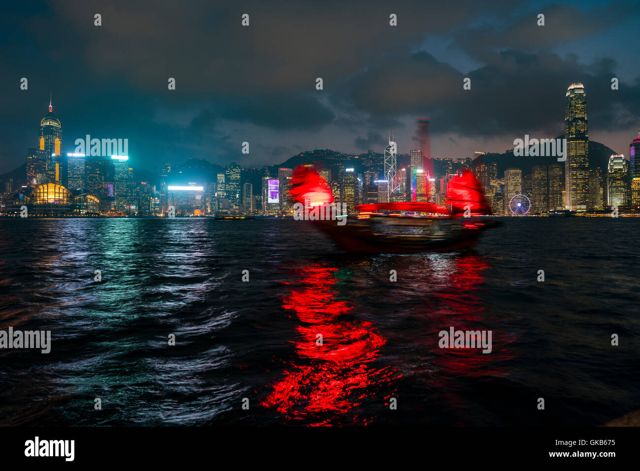 Hong Kong Foto Stock