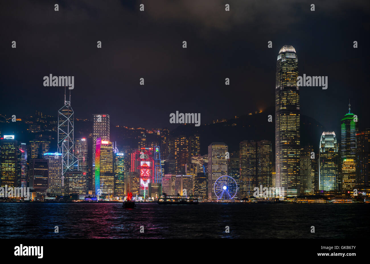 Hong Kong Foto Stock