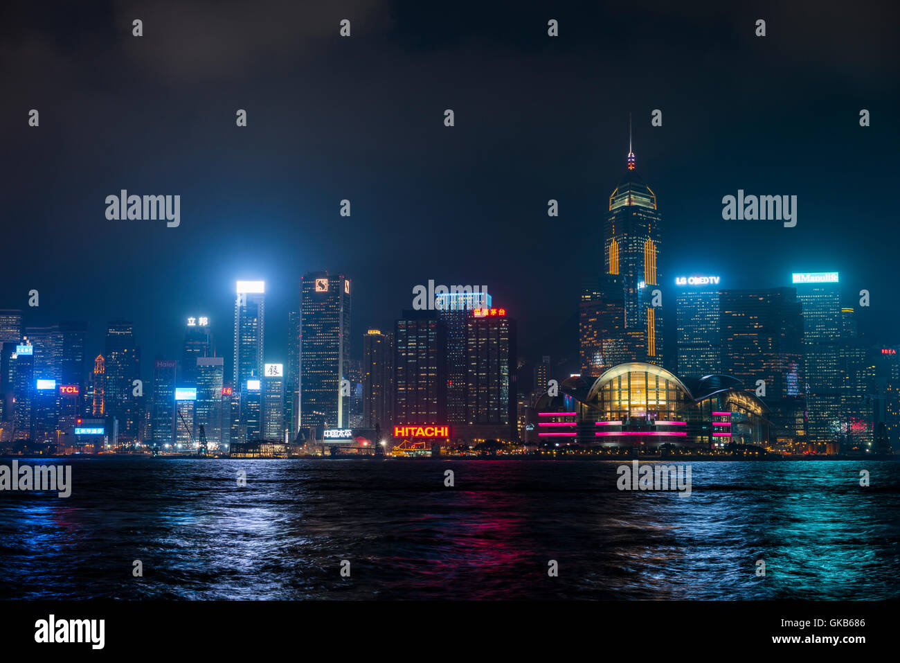 Hong Kong Foto Stock