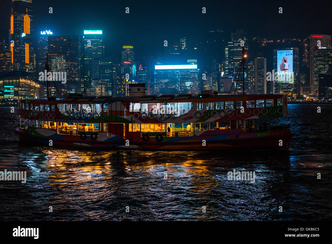 Hong Kong Foto Stock