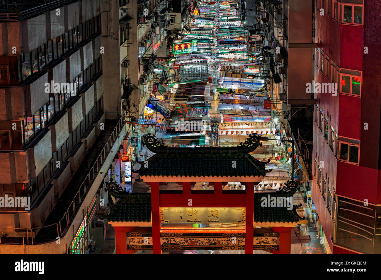 Il famoso il Mercato Notturno di Temple Street, Kowloon, Hong Kong. Foto Stock