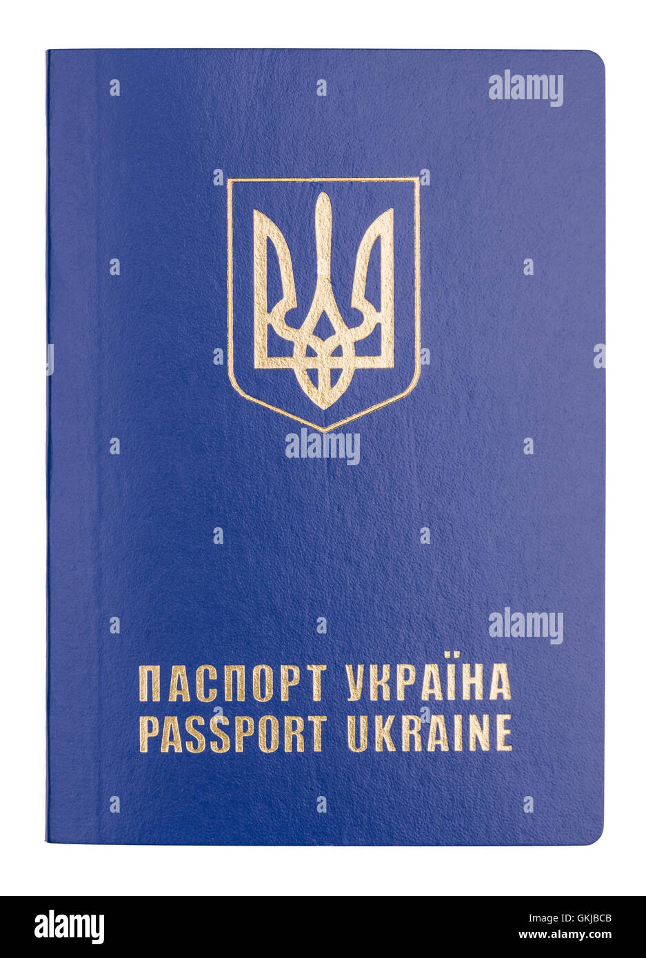 Nuovo Blu ucraino passaporto internazionale isolato su bianco Foto Stock