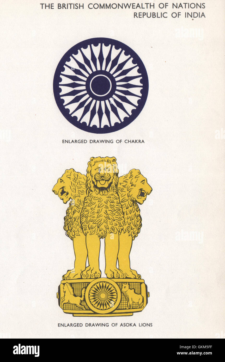 INDIA bandiere. Chakra. Asoka Lions, vintage print 1958 Foto stock Alamy