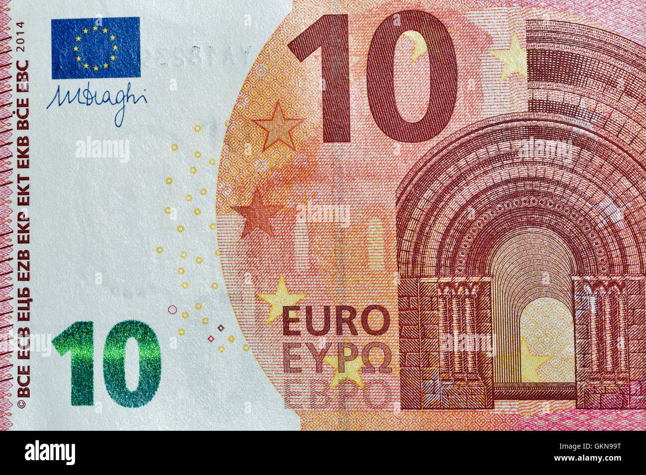 Dieci banconote in euro il frammento closeup, lato anteriore Foto Stock