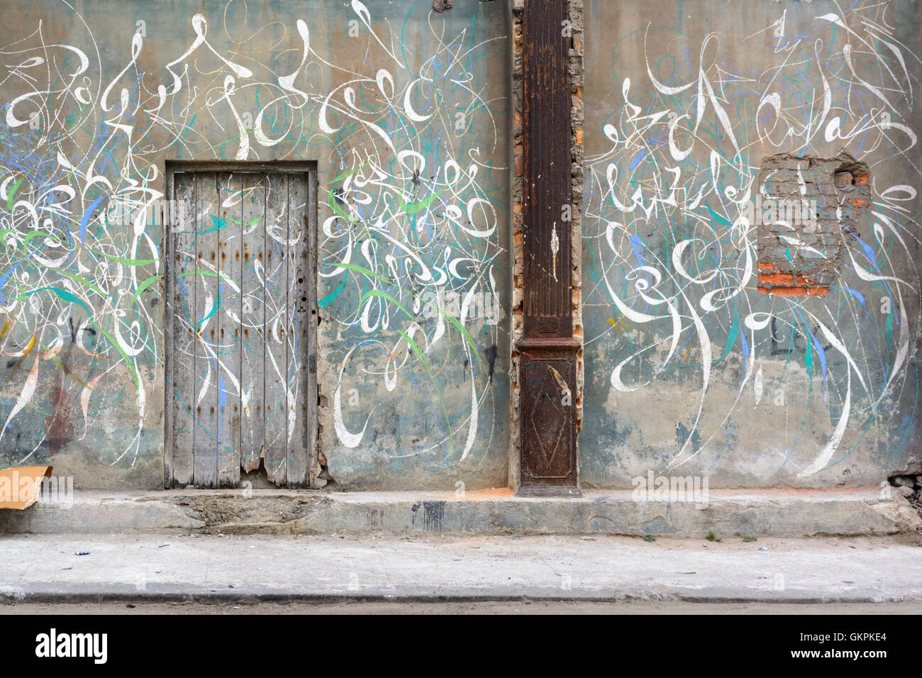 Arte di strada in Havana, Cuba Foto Stock