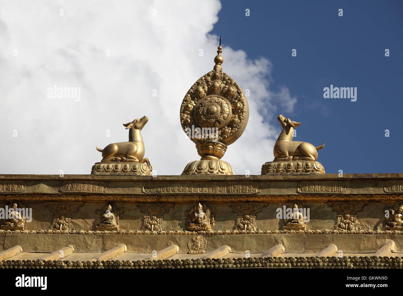 Il Tibet, Lhasa, la ruota del dharma Foto Stock