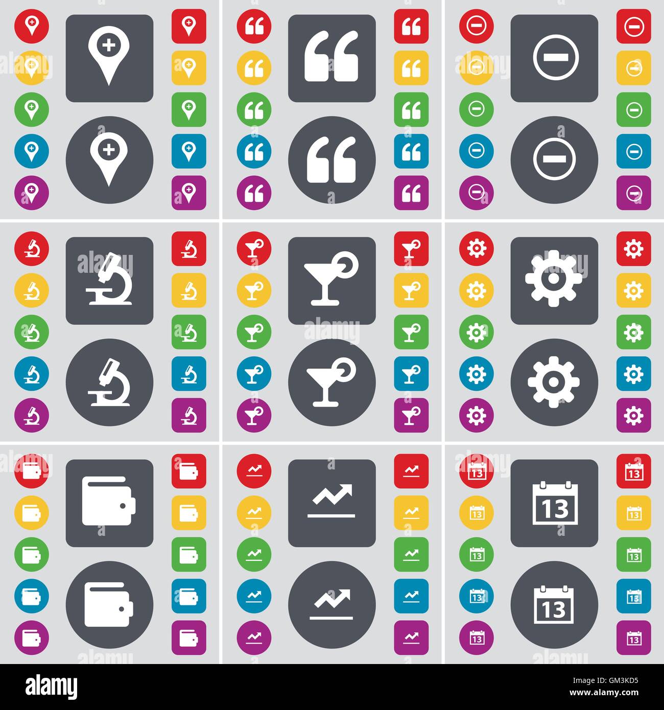 Checkpoint, virgolette, meno, microscopio, cocktail, ingranaggio, portafogli, grafico icona calendario simbolo. Un grande insieme di Piana, colorati Illustrazione Vettoriale