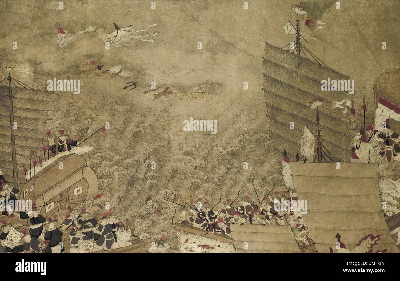 La battaglia tra il giapponese e il cinese di pirati, da anonimo artista cinese, c. 1700-1800, inchiostro su carta (BSLOC 2016 2 228) Foto Stock