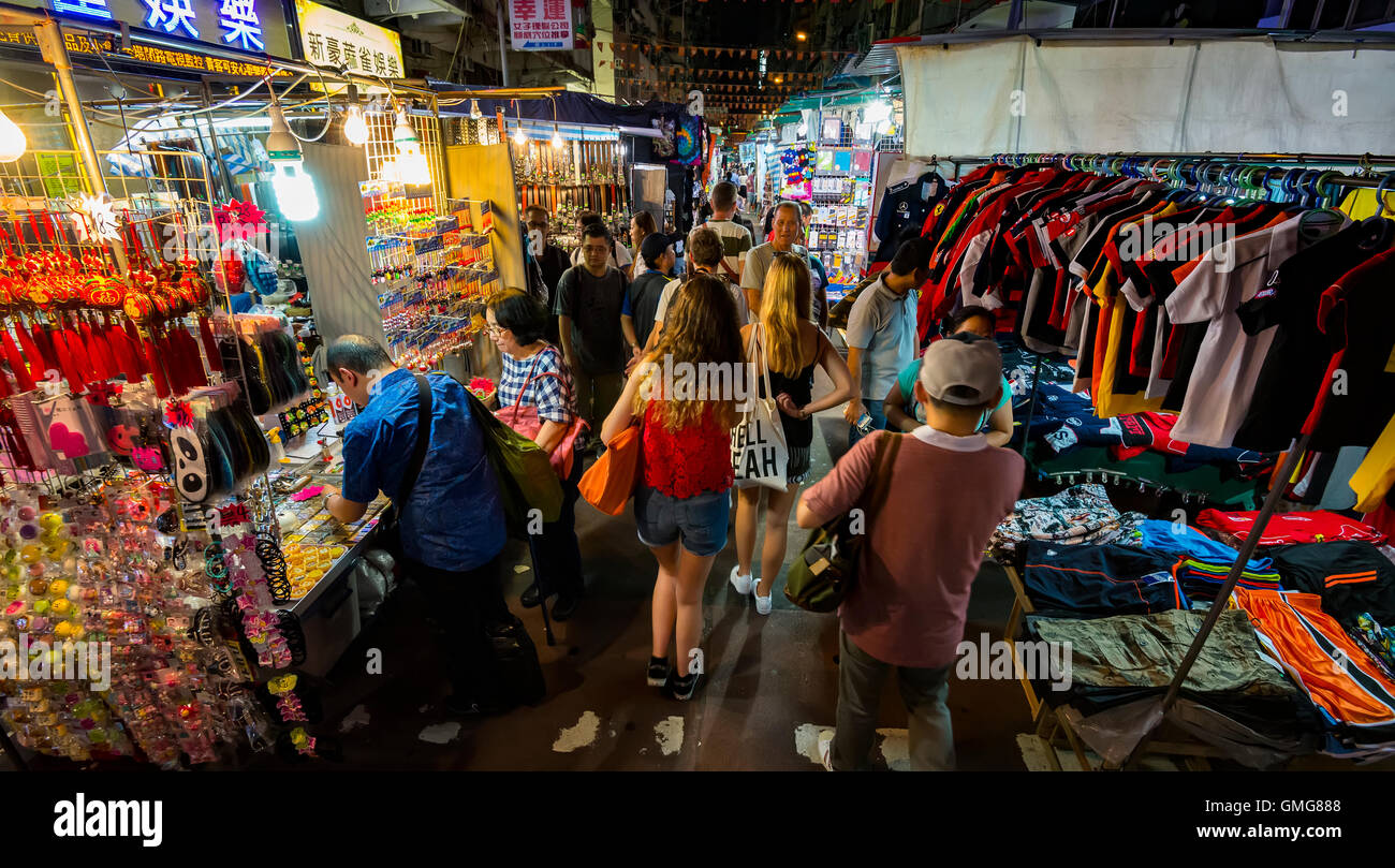 Il famoso il Mercato Notturno di Temple Street, Kowloon, Hong Kong. Foto Stock
