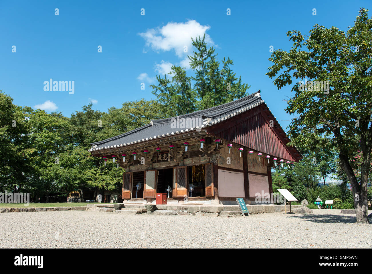 Gyeongju, Corea del Sud - Agosto 18, 2016: pietra pagoda Bunhwangsa del tempio è stato costruito in epoca Silla Foto Stock