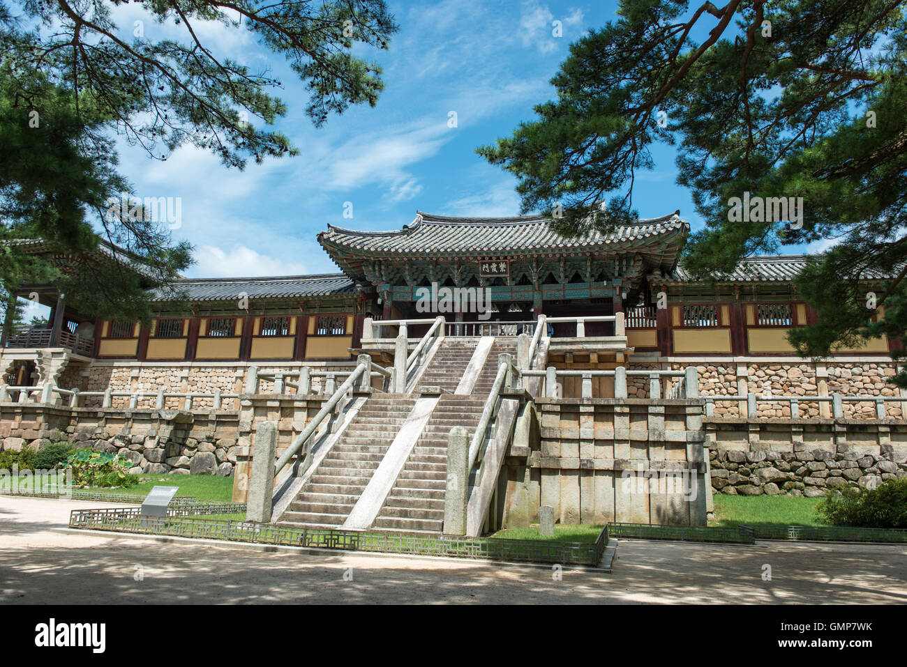 Gyeongju, Corea del Sud - Agosto 18, 2016: Bulguksa Tempio è uno dei più famosi templi buddisti in tutta la Corea del Sud e di una Foto Stock