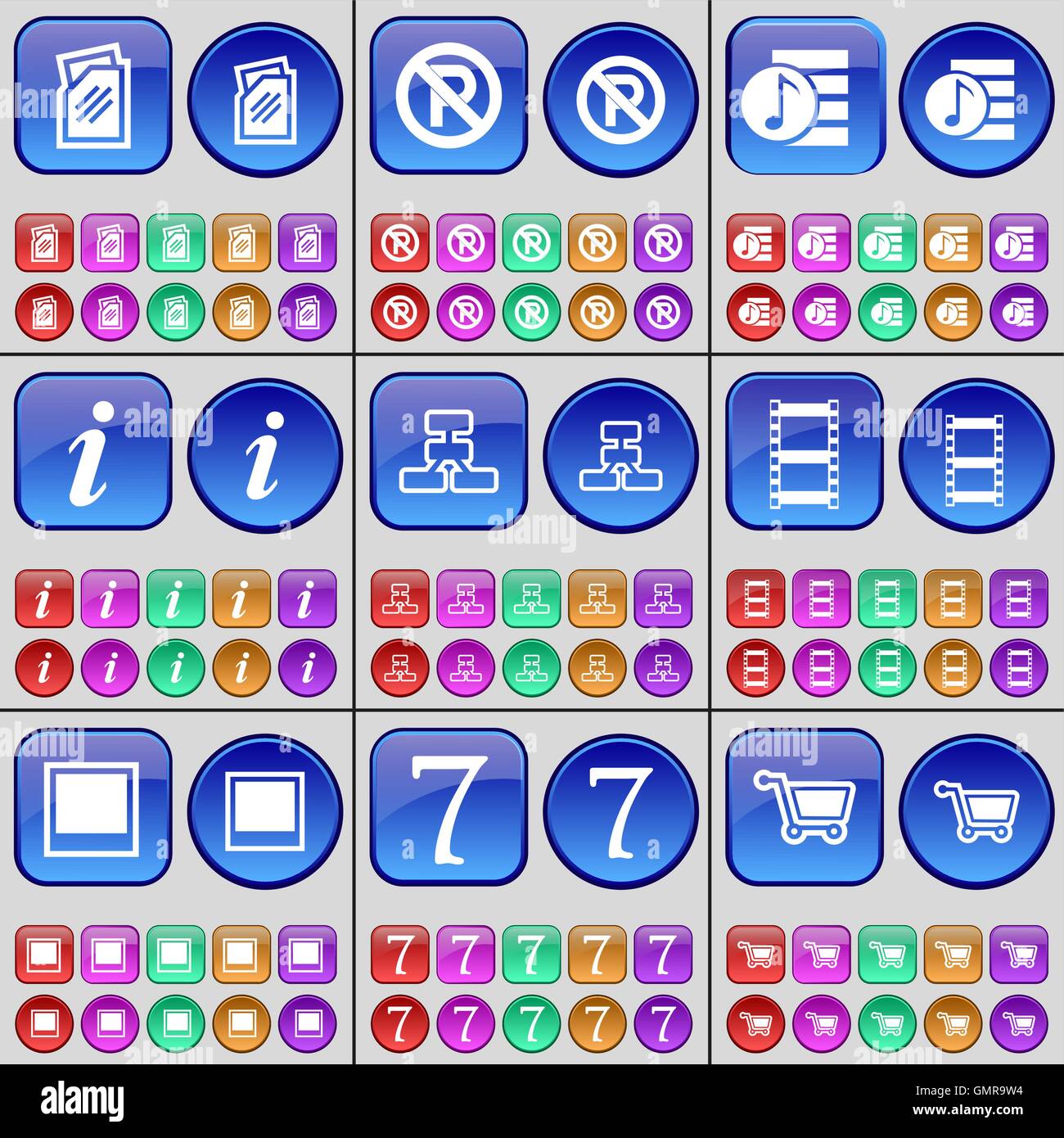 Cartella, parcheggio, Elenco musica, informazioni di rete, pellicole negative, finestra, sette, carrello. Un grande insieme di multi-colore di bu Illustrazione Vettoriale