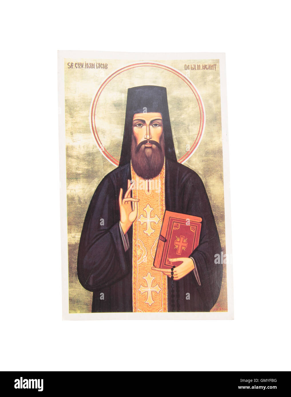 Icona religiosa dipinta su carta Foto Stock